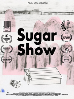 Sugar Show poster
