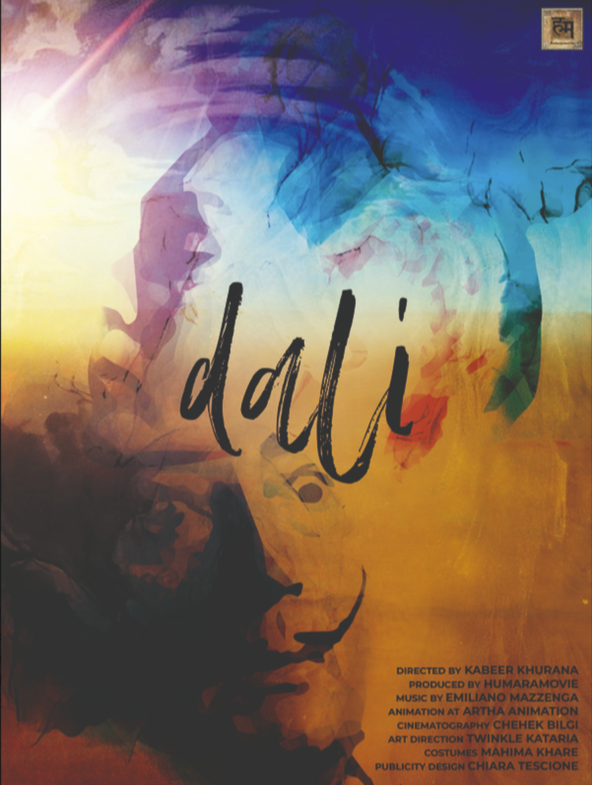 Dalí poster
