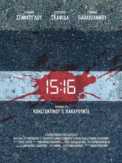 15:16:00 poster